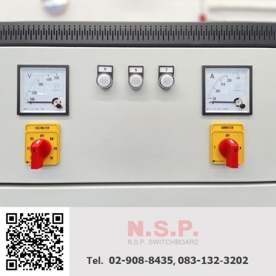 ประกอบตู้คอนโทรลไฟฟ้า ประกอบตู้คอนโทรลไฟฟ้า